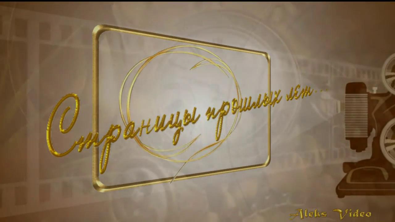 рп.Шемышейка.