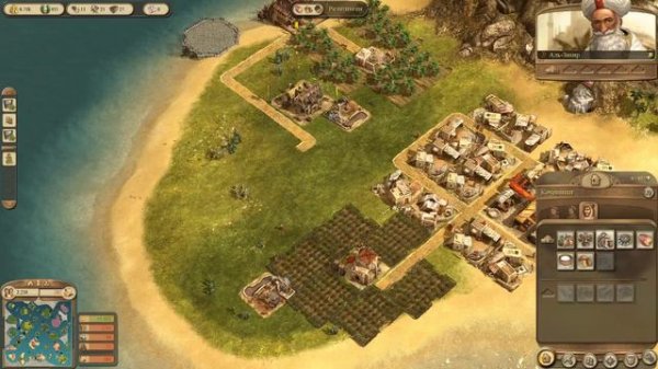 Anno 1404 - Прохождние #5 ПЕРВЫЙ ТОРГОВЫЙ ПУТЬ!