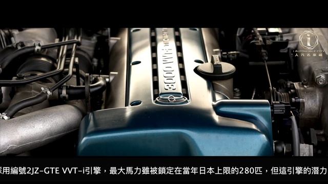 Toyota A80 Supra RZ