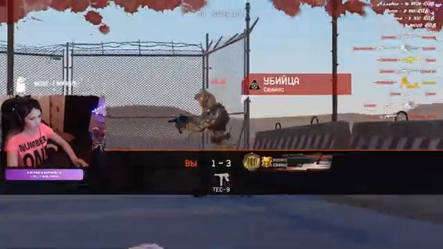 WARFACE СТРИМ - ИГРАЕМ РМ И ПАБЛИКИ смотреть онлайн