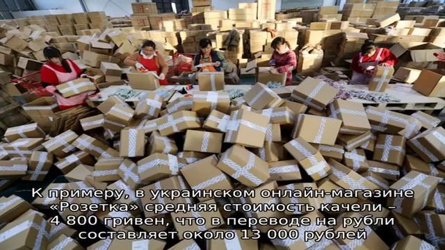 Патио для сада, сделанное в Китае смотреть онлайн