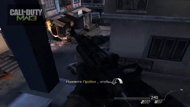 Прохождение Call of Duty MW3 часть 3 (Юрий) смотреть онлайн