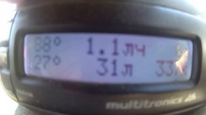 Расход бензина ГАЗ-31105. Замеры фактического расхода бензина.