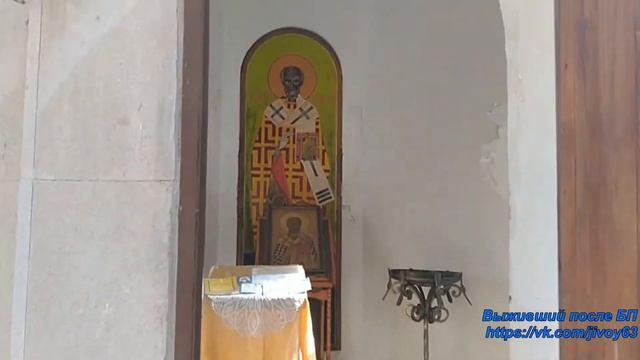 Каменная чаша и три источника смотреть онлайн