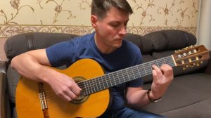 Семиструнная гитара. Разжигаю я костёр
