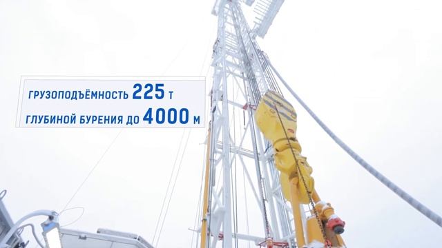 Мобильный буровой комплекс_промо смотреть онлайн