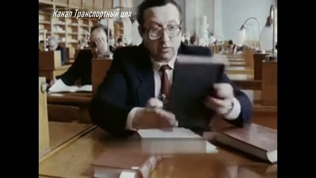 Игра в бирюльки 1989 смотреть онлайн