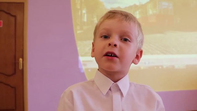 Поздравление с Днем города от д/с "Счастливое детство" (Стихи) смотреть онлайн