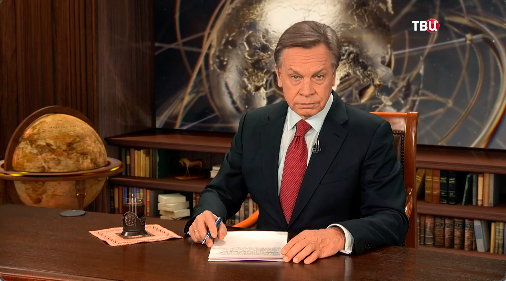 Комплекс вины за Гитлера оставлен в прошлом. Германия готовится к новой войне смотреть онлайн