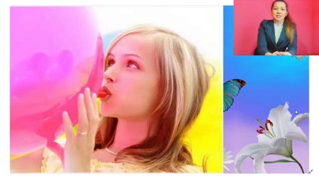 Творчество и Вдохновение