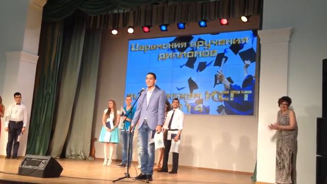 Выпиской самый умный парень с красным дипломом смотреть онлайн