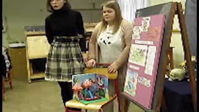 Защита индивидуального проекта смотреть онлайн