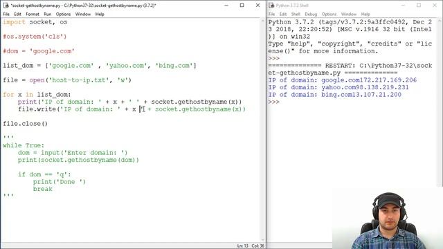 How To Convert Domain to IP - Python смотреть онлайн