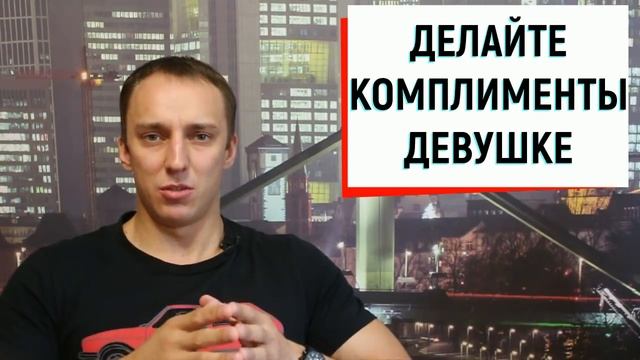 КАК ПОНЯТЬ ЖЕНСКУЮ ЛОГИКУ? | Ugly Duckling - ОНЛАЙН ЗНАКОМСТВА смотреть онлайн