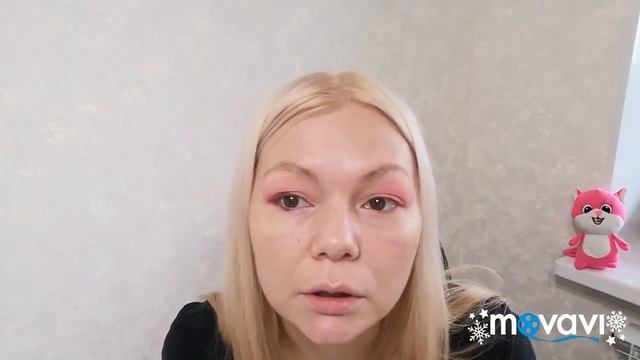 Как сделать макияж глаз в розовых оттенках. смотреть онлайн