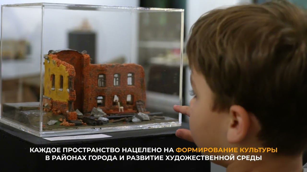 Сергей Собянин: Объединение «Выставочные залы Москвы» – искусство в шаговой доступности. смотреть онлайн