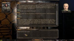 STALKER Apocalypse #9 В поисках трех детекторов аномалий