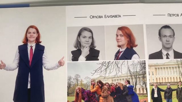 Выпускной альбом «Лаванда 20х20» смотреть онлайн