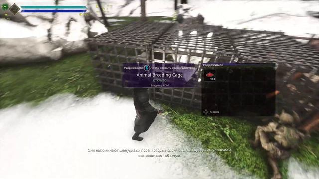 Conan Exiles▶️ГАЙД▶️МОДЫ▶️#Питомцы#conanexilesпрохождение