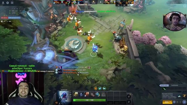 STRAY ДУМАЕТ ЧТО ОН БОМЖ ПАТЧ 7.31 ! СТРЕЙ ТЕСТИТ ШЕЙКЕРА ИМБА ! carry mid dota 2 ! Лучшее со Стрее смотреть онлайн
