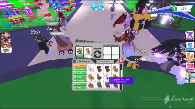 ЧТО ЖЕ ДАЮТ ЗА ПЧЕЛУ В АДОПТ МИ?/_M_OO_N_LIGHT смотреть онлайн