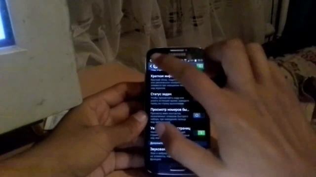 deaf чем samsung galaxy s4 отличается от других смотреть онлайн