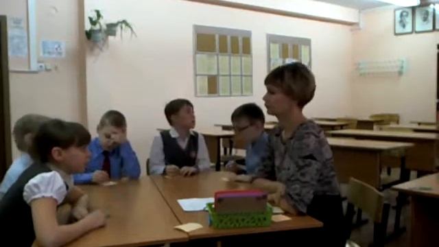 Занятие с детьми с ОВЗ. Гордяскина Н.Ю. смотреть онлайн