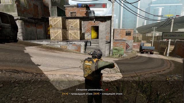 Warface 08 12 2017 20 00 44 04 смотреть онлайн