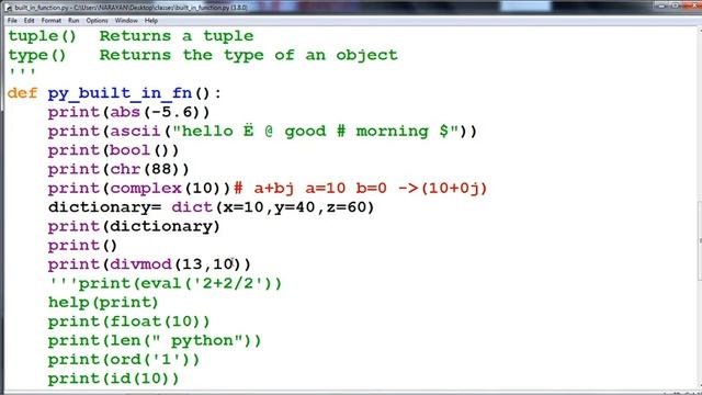 built in function смотреть онлайн