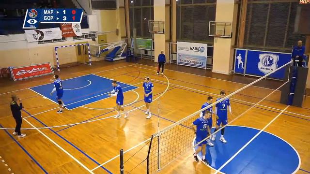 Волейбол. Чемпионат Беларуси. Марко-ВГТУ - Борисов-БГУФК смотреть онлайн