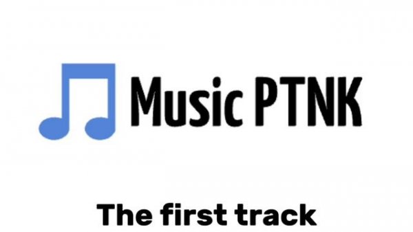 The first track