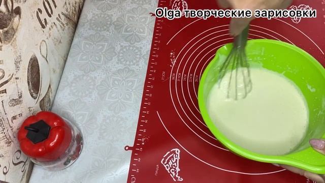 Шеф-повар дома