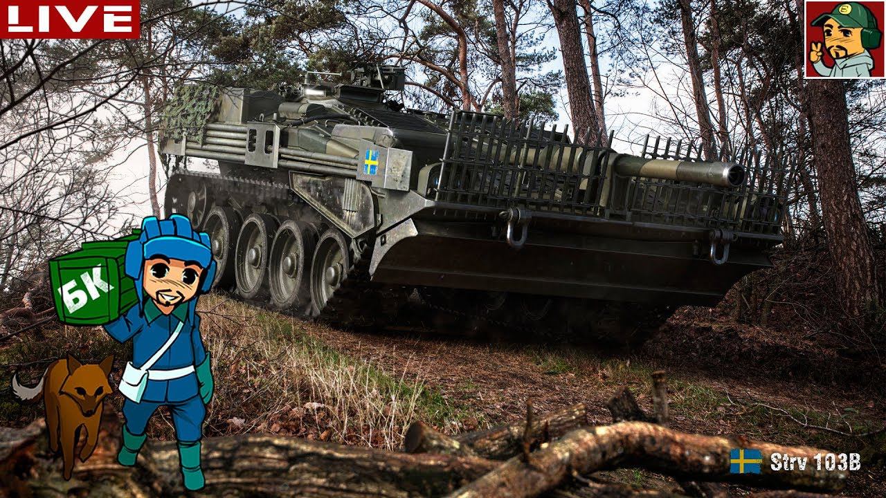 100 000 Опыта на Strv 103-0 и берём Strv 103B | Ветка ПТ-САУ Швеции