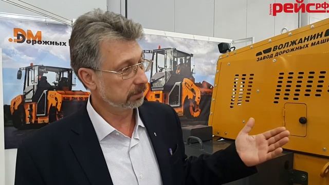 Фронтальный погрузчик DM-34 «Волжанин» смотреть онлайн