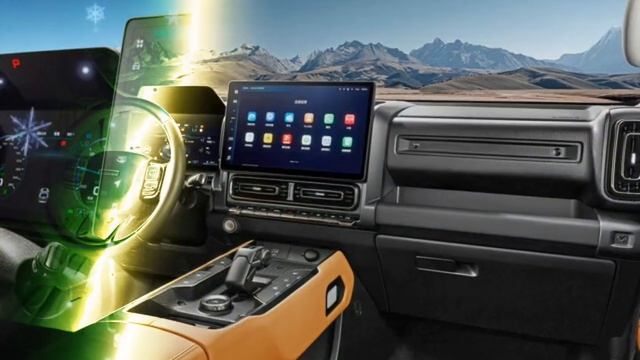 Haval Menglong смотреть онлайн