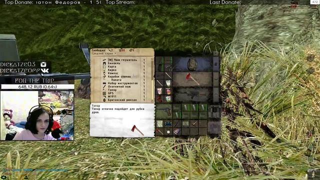 [?LIVE] ИГРАЕМ С АЛИНОЙ В CS:GO? смотреть онлайн