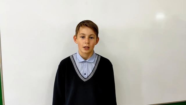 Поздравляем с Днём Учителя!