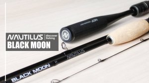 Nautilus BLACK MOON. Обзор новинки 2024 года. Микроджиг с монококом.