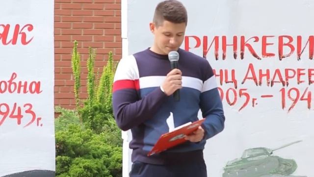 Чтец Руслан Третьяков: «Блокадные воспоминания»;