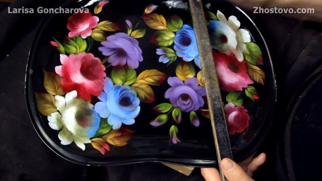 Жостовский поднос. Выправка (Второй слой). Цветы на черном фоне. Художник Л.Гончарова из Жостово