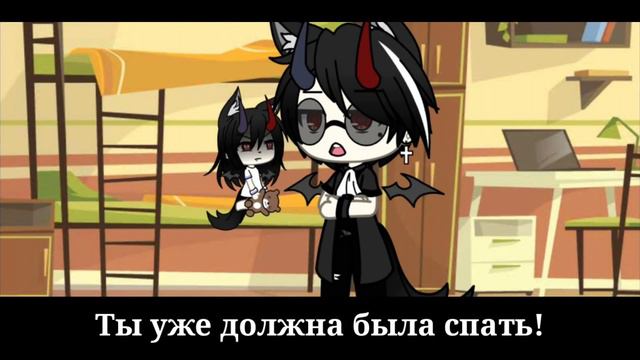 🤯Наша жизнь🤯 //Что Эд сделал с Касуми?// Что со мной случилось?// 8/?// by Danny// смотреть онлайн