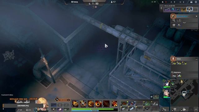 (Eternal Return Black Survival) BERNICE Гайд Билд Обзор | Bernice Meta Build | Bernice Guide смотреть онлайн