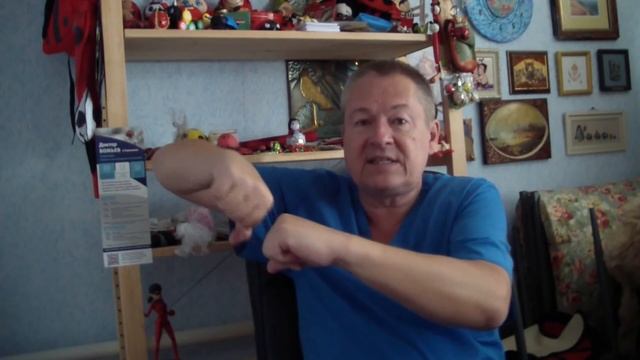 НОВИНКА !!! АРТРОЗЫ И ХОНДРОПРОТЕКТОРЫ. НОВЫЙ ЦИКЛ ПЕРЕДАЧ ДОКТОРА БОЖЬЕВА "МИФЫ В МЕДИЦИНЕ" . смотреть онлайн