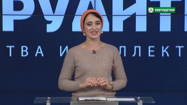 20112018 ЭРУДИТЫ КУЛ & ЭКСТРИМ