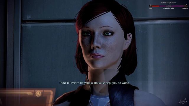 MASS EFFECT 2 - БЕЗУМИЕ | [Серия 12] Тайна "Синих Светил". Суд над Тали. смотреть онлайн