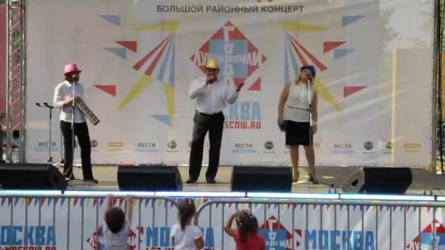 1 Группа Настроение -- Добрый Вечер. Проспект Вернадского (13.07.2013) смотреть онлайн