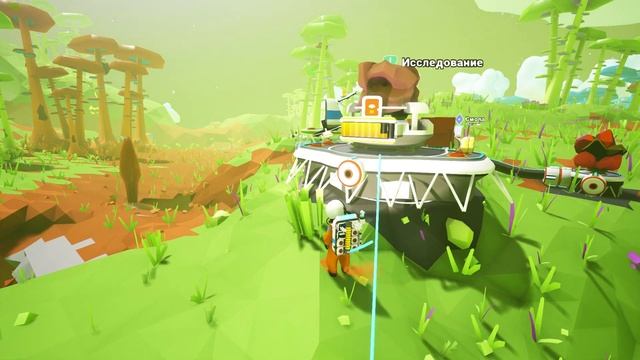 Первые шаги в ASTRONEER Колонизация планет 003 смотреть онлайн