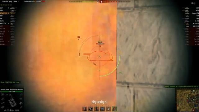 Как получить Мастера на Ваффентрагере / Вафле