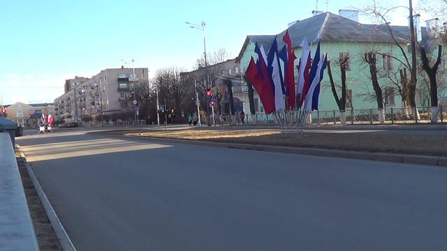 Сланцы. Флаги на улице Кирова смотреть онлайн