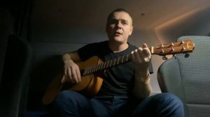 РатМир Александров - Малыш